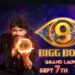 Bigg Boss Telugu: బిగ్ బాస్ సీజన్ 9 హౌస్ లోకి వచ్చే సెలబ్రిటీస్ ఎవరంటే?