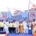 Super6SuperHit:అనంతలో అదరహో సూపర్ సిక్స్ సభ |