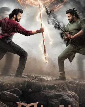 ‘Mirai’ movie review: ‘మిరాయ్’ మూవీ రివ్యూ