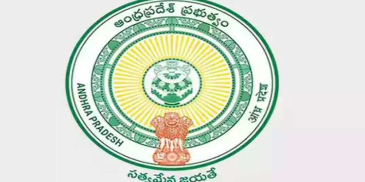Andhra Pradesh:  నెల 22 నుండి అక్టోబర్ 2 వరకూ దసరా పండుగ సెలవులు