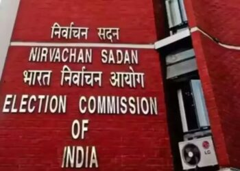 Election Commissiin: దేశ వ్యాప్తంగా రాజకీయ పార్టీలపై కఠిన చర్యలు