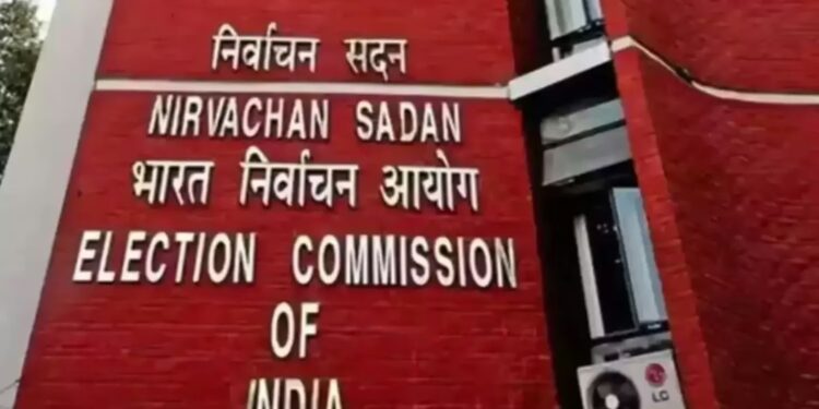 Election Commissiin: దేశ వ్యాప్తంగా రాజకీయ పార్టీలపై కఠిన చర్యలు