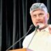 Chandrababu Naidu: వాట్ నెక్ట్స్ ..!