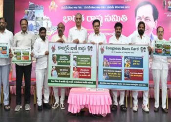 Ktr: మూసీ సుందరీకరణ ప్రాజెక్టు పేరుతో దోపిడీ