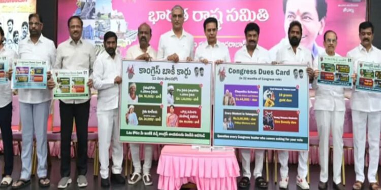 Ktr: మూసీ సుందరీకరణ ప్రాజెక్టు పేరుతో దోపిడీ