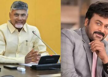 Chandrababu Naidu: బిగ్ ట్రబుల్..!