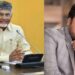 Chandrababu Naidu: బిగ్ ట్రబుల్..!