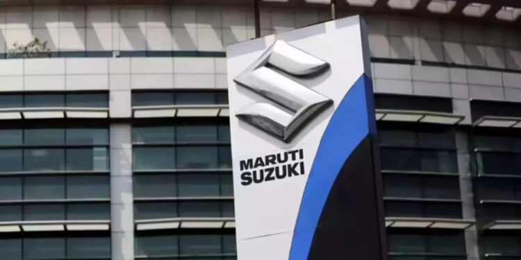 Maruti Suzuki: భారత ఆటోమొబైల్ చరిత్రలో మైలురాయి