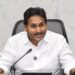 Ys Jagan: దేవుడి మీదే భారం..!