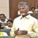 Cm ChandraBabu:  అసెంబ్లీలోనూ ఇలాగా?