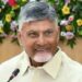 Cm ChandraBabu:  డ్వాక్రా మహిళలకు శుభవార్త
