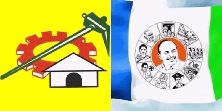 Andhra Pradesh:టిడిపి ఆశలకు వైసీపీ తూట్లు..!