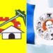 Andhra Pradesh:టిడిపి ఆశలకు వైసీపీ తూట్లు..!