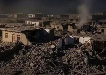 Afghanistan: అఫ్గాన్లో భూకంపం..600 మందికి పైగా మృతి!