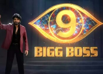 Bigg Boss9:  సెప్టెంబర్ 7 న గ్రాండ్ గా బిగ్ బాస్ 9 ప్రారంభం