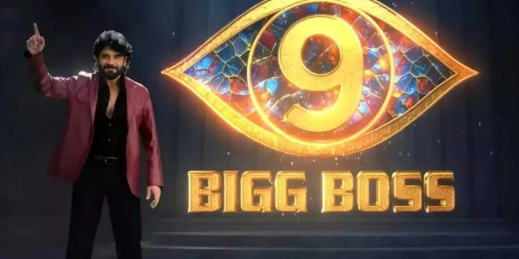 Bigg Boss9:  సెప్టెంబర్ 7 న గ్రాండ్ గా బిగ్ బాస్ 9 ప్రారంభం
