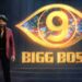 Bigg Boss9:  సెప్టెంబర్ 7 న గ్రాండ్ గా బిగ్ బాస్ 9 ప్రారంభం