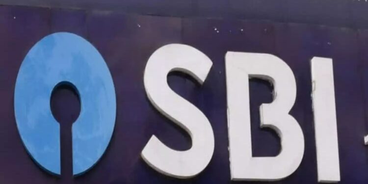 Bank Fraud: బెట్టింగుల కోసం ఏం చేశారంటే..?