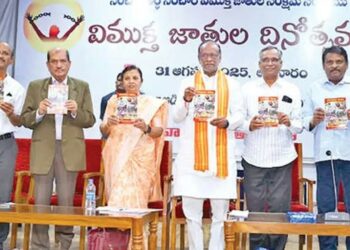 MP Dr. K. Laxman: బిజెపి ద్వారానే బీసీలకు న్యాయం