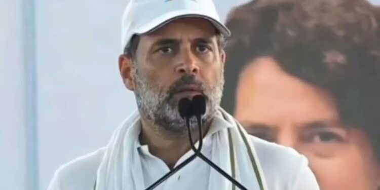 Rahul Gandhi: బీజేపీ రెడీనా!