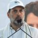 Rahul Gandhi: బీజేపీ రెడీనా!