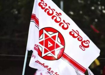 Janasena: అదే ఆకాంక్ష