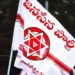 Janasena: అదే ఆకాంక్ష