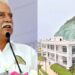 Ashok Gajapathi Raju: రుషికొండ ప్యాలెస్‌ను పిచ్చి ఆస్పత్రిగా మార్చాలి