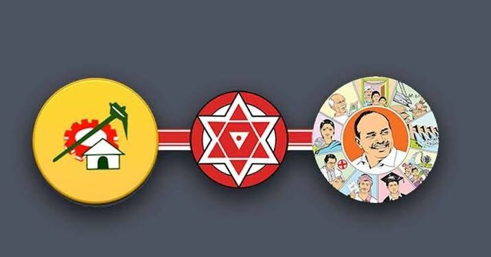 Andhra Pradesh Politics: ఏపీలో మరో ఎన్నికల సమరం