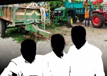 Kavitha: రూ.120 కోట్ల హ్యాపీరావు స్కాం..!