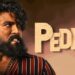 Peddi: అంతకు మించి ప్లాన్ చేస్తున్న బుచ్చిబాబు