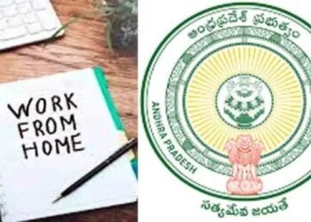 AP Government: నిరుద్యోగులకు శుభవార్త
