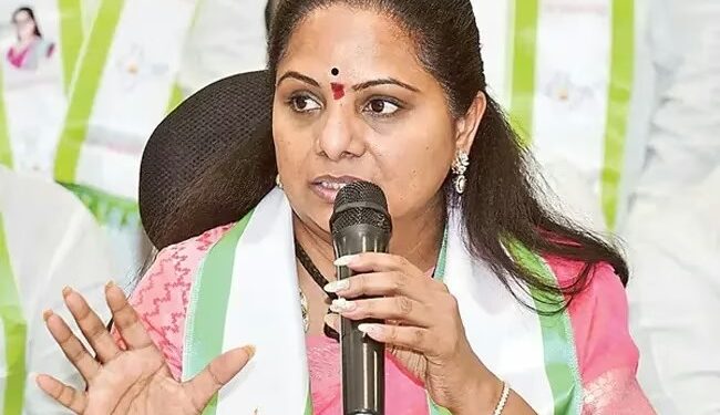 Kavitha: సామాజిక తెలంగాణ సాధనే ధ్యేయం