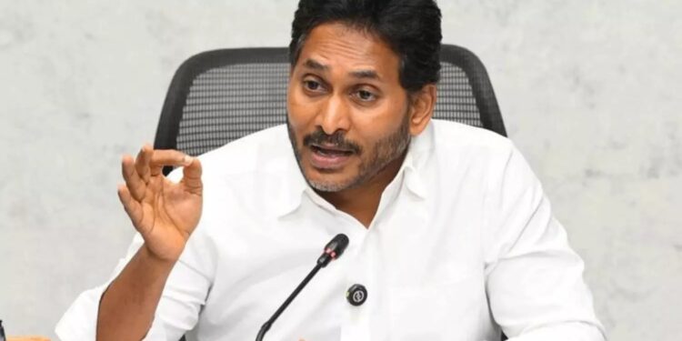 Ys Jagan: కొత్త వ్యూహం !