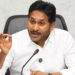 Ys Jagan: కొత్త వ్యూహం !