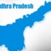 Andhra Pradesh:అమరావతి అర్బన్ జిల్లాగా?