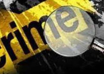 Mysore : పింఛన్ డబ్బు కోసం భర్త ను హత్య చేసిన భార్య