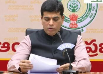 APDSC2025: DSC-2025 ఫైనల్ లిస్ట్ విడుదల  16,347 టీచర్ పోస్టుల భర్తీ పూర్తి