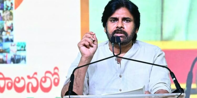 Janasena:  ద టీజ్ పవన్ కల్యాణ్