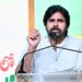 Janasena:  ద టీజ్ పవన్ కల్యాణ్