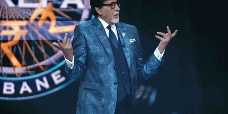 Amitabh Bachchan: ఆ రెండిటినీ విడిచిపెట్టండి