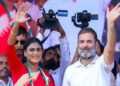 Congress: షర్మిల మాస్టర్ ప్లాన్