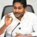 Ysrcp:  ప్ర‌జ‌లే ఇవ్వలేదు జగన్!