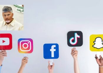 Social Media:  క్షేత్ర‌స్థాయిలో పెద్ద ప్ర‌భావం