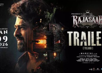 The Raja Saab 2025: కాస్త కొత్తగానే