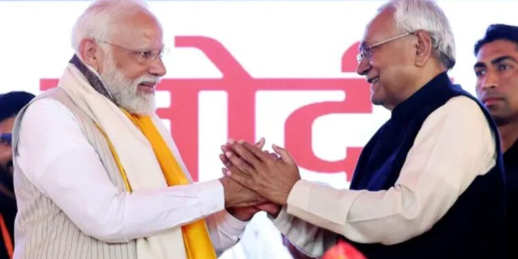 Bihar elections: నితీశ్ కుమార్ నేతృత్వంలోనే ఎన్నికల బరిలోకి ఎన్డీయే కూటమి