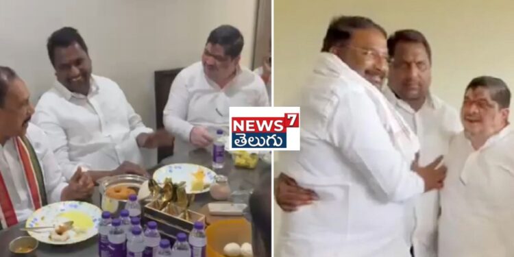 Telangana Congress: తిట్లు..ఆపై సారీ..!