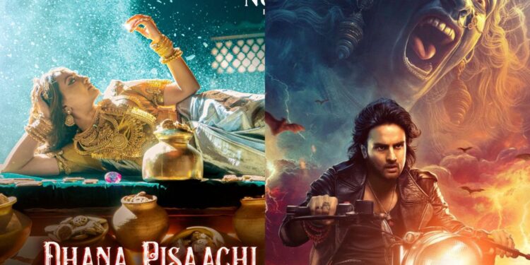 Sudheer Babu: ‘జటాధర’..ధన పిశాచి ఉగ్రరూపం