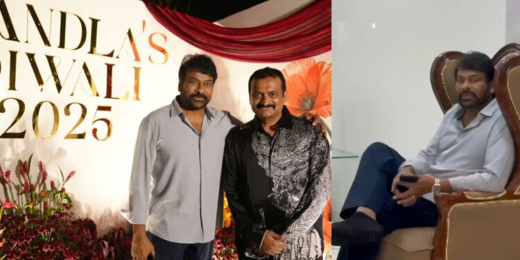 BandlaGanesh:మెగాస్టార్ కోసం సింహాసనం.. బండ్ల గణేష్ ఇచ్చిన రూ.1.5 కోట్ల గ్రాండ్ దీపావళి పార్టీ!