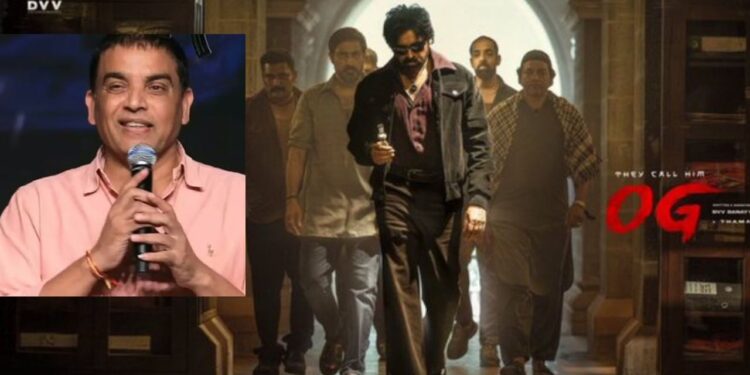 Dil Raju::ఏడాదికో సినిమా చేయండి ప్లీజ్